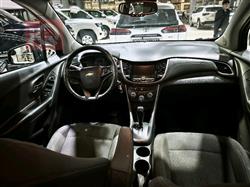 شيفروليه تراكس